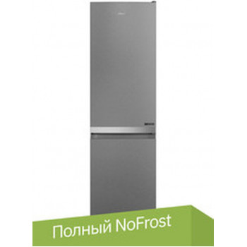 Hotpoint-ariston HT 4201I S