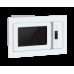 Микроволновая печь Hiberg VМ 8505 W