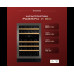 Винный шкаф Dunavox DAUF-38.100DSS.TO