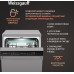 Посудомоечная машина c авто-открыванием и инвертором Weissgauff DW 4538 Inverter Touch Inox