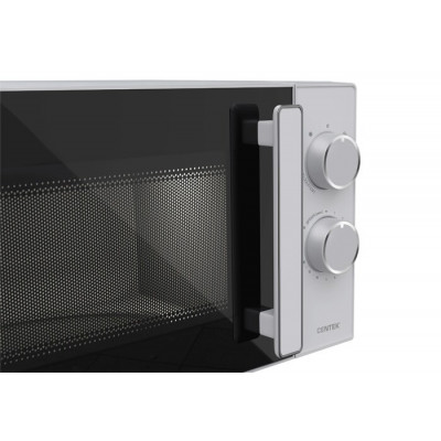 Микроволновая печь Centek CT-1560 белый