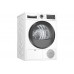 Сушильная машина Bosch WQG241AKPL