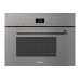 Пароварка с СВЧ Miele DGM7440 GRGR