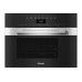 Пароварка Miele DG7440 EDST/CLST