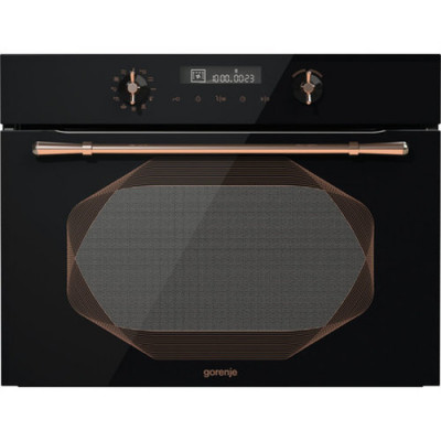 Gorenje BCM547INB