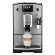 Кофемашина Nivona CafeRomatica NICR 675