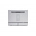 Посудомоечная машина DeLonghi DDW07T Fridere