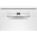 Посудомоечная машина BOSCH SPS2IKW4CR