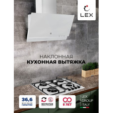 Вытяжка кухонная наклонная LEX Mera 600 White