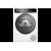 Сушильная машина Bosch WQB245B40