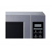 Микроволновая печь Соло LG MS2044V