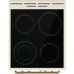 Электрическая плита Gorenje GECS5B70CLI