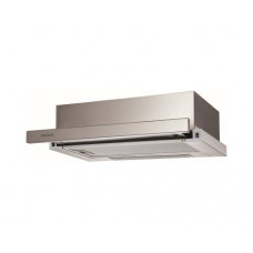 Вытяжка с выдвижным экраном Graude DHF 60.0 E