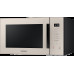 Микроволновая печь Samsung MG30T5018AN