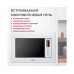Встраиваемая микроволновая печь Simfer MD2230