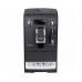 Кофемашина Nivona CafeRomatica NICR 520