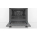 Духовой шкаф Bosch HBJ514EB0R