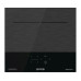 Независимая индукционная варочная панель Gorenje GI3201SYBSC
