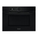 Встраиваемая микроволновая печь BRANDT BKS7131BB