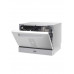 Посудомоечная машина DeLonghi DDW07T Fridere