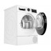 Сушильная машина Bosch WQG233D40