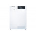 Сушильная машина Schulthess Spirit 650 White