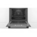 Духовой шкаф Bosch HBG578FB6R