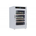 Винный шкаф Libhof NP-43 White