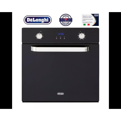 Многофункциональный электрический духовой шкаф DeLonghi SBB 9 Rus