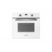 Духовой шкаф электрический встраиваемый EXITEQ EXO-402 White