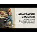 Встраиваемая посудомоечная машина Korting KDI 60898 I