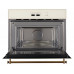 Встраиваемая микроволновая печь Kuppersberg RMW 963 C
