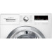 Сушильная машина Bosch WTM8528EPL