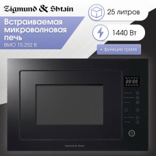 Микроволновая печь Zigmund & Shtain BMO 15.252 B