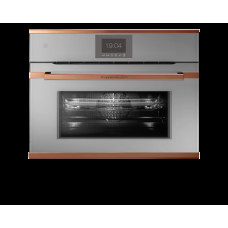 Компактный духовой шкаф с микроволнами Kuppersbusch CBM 6550.0 G7 Copper