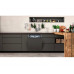 Встраиваемая посудомоечная машина Neff S511F50X1R