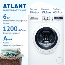 Стиральная машина Atlant СМА 60У1210-А-00