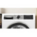 Сушильная машина Bosch WQG1420AME