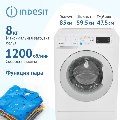Indesit BWSE 81293X WSV RU