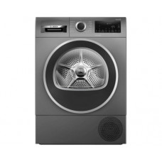 Сушильная машина Bosch WQG245ARSN