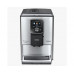 Кофемашина Nivona CafeRomatica NICR 825