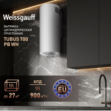 Каминная вытяжка Weissgauff Tubus 700 PB WH