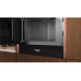 Микроволновая печь Neff NL9WR21Y1