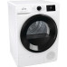 Сушильная машина Gorenje DNE72/GN