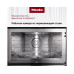 Микроволновая печь Miele M7244TC EDST/CLST