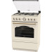 Газовая плита Gorenje GGI6C20CLI