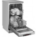 Посудомоечная машина Weissgauff DW 4515 inox