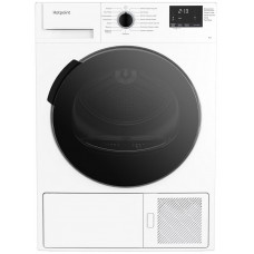 Hotpoint-ariston DSH 725 H
