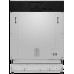 Встраиваемая посудомоечная машина Haier HDWE14-292RU