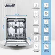 Встраиваемая посудомоечная машина De'Longhi DDW06F Supreme nova